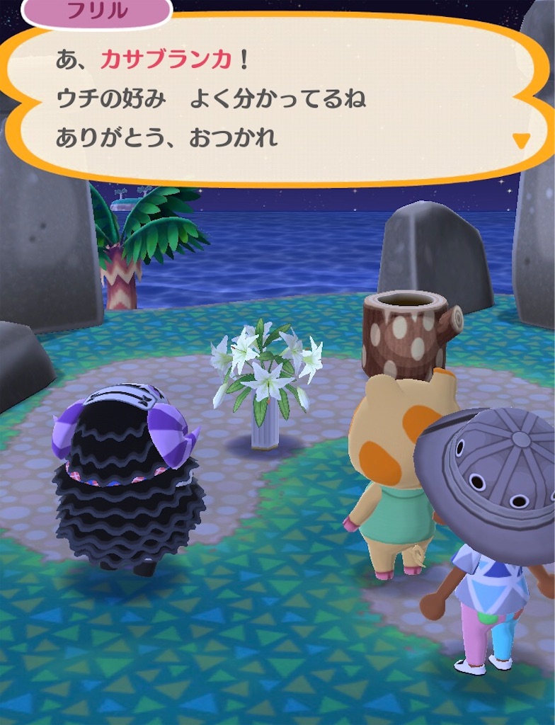 f:id:horuhu:20180607195146j:image