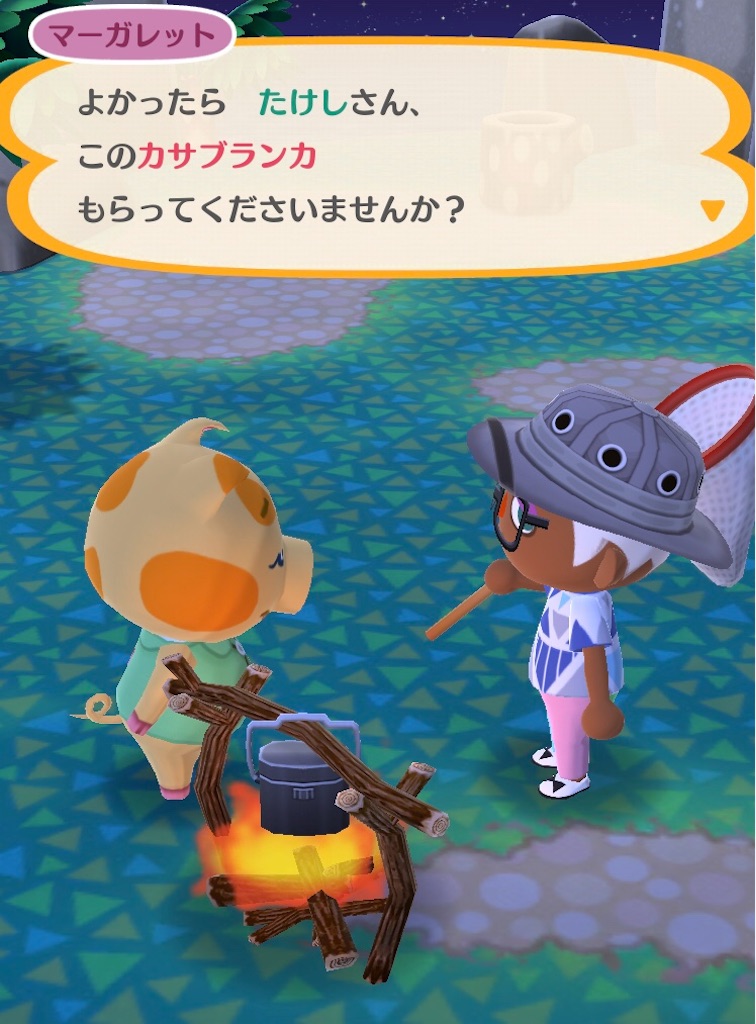 f:id:horuhu:20180607195650j:image