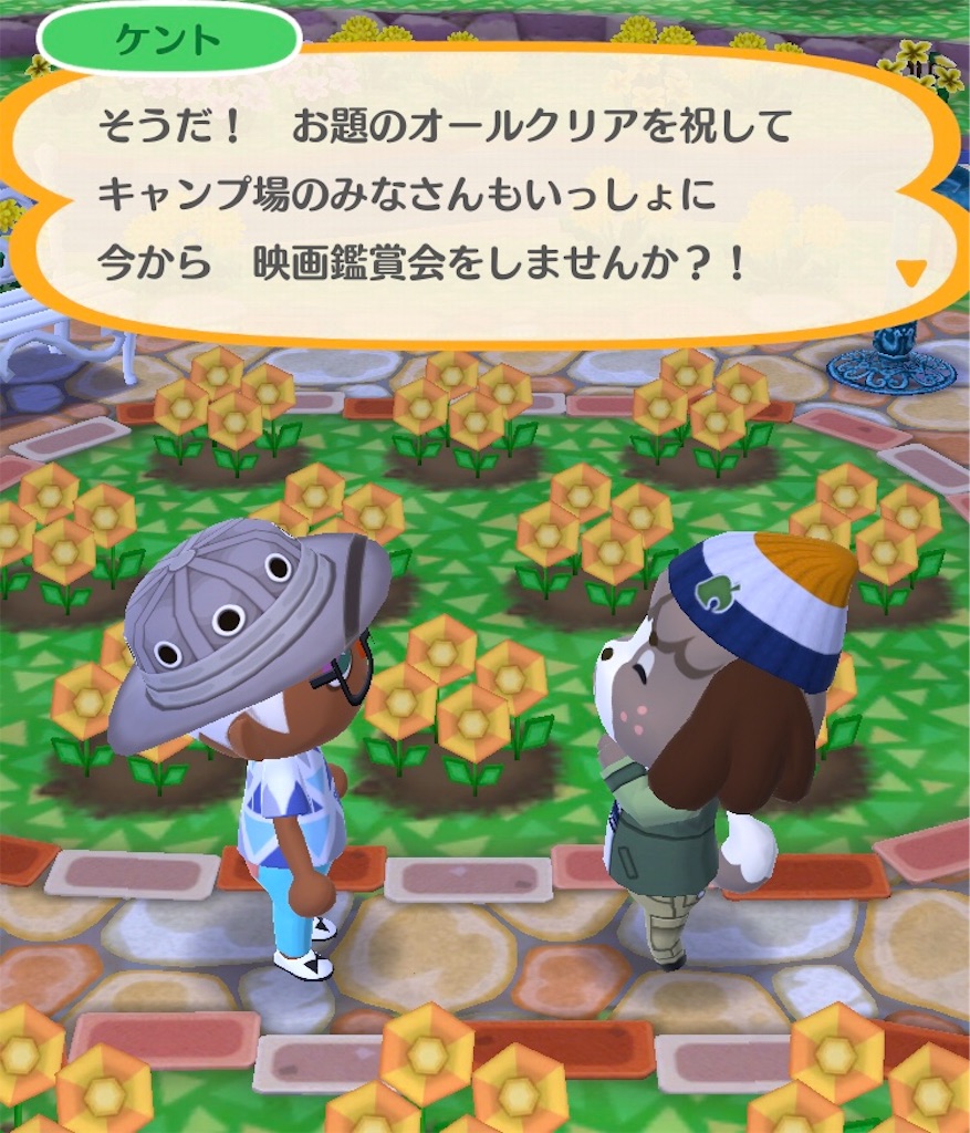 f:id:horuhu:20180610192520j:image