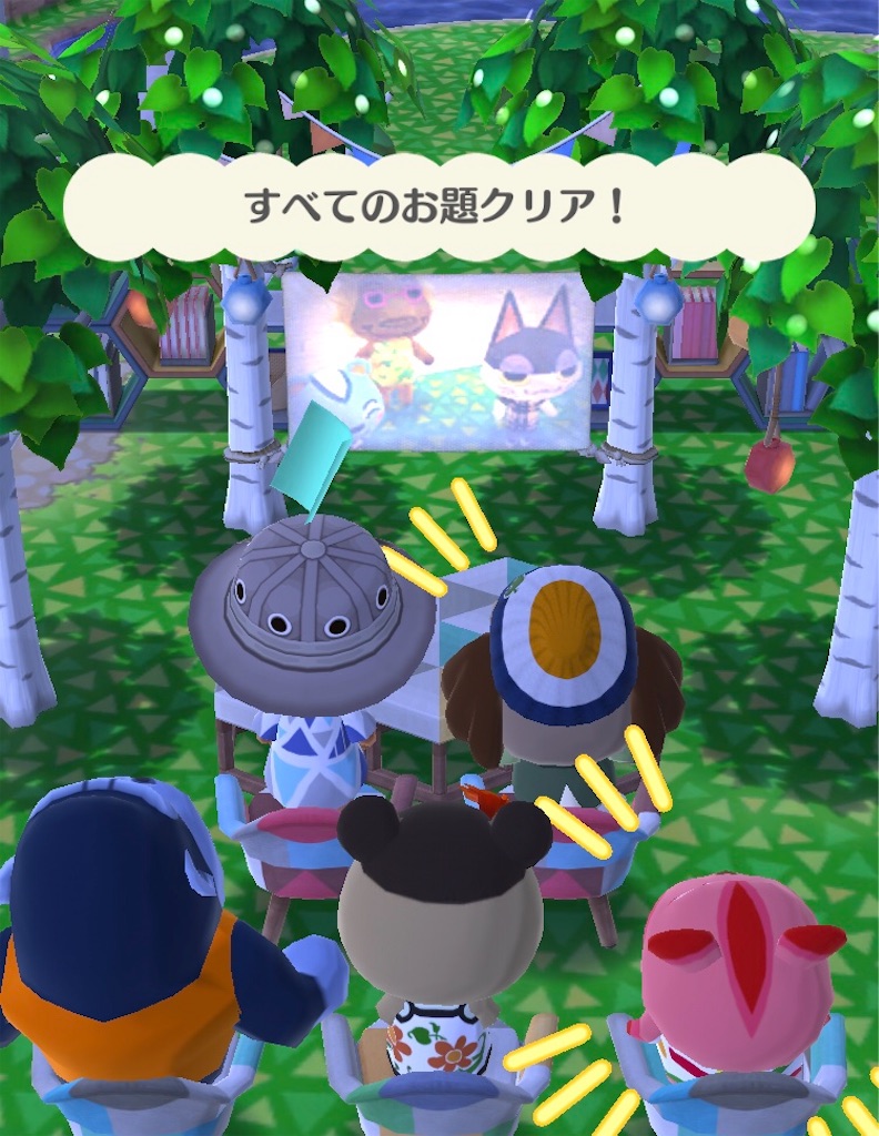 f:id:horuhu:20180610192620j:image
