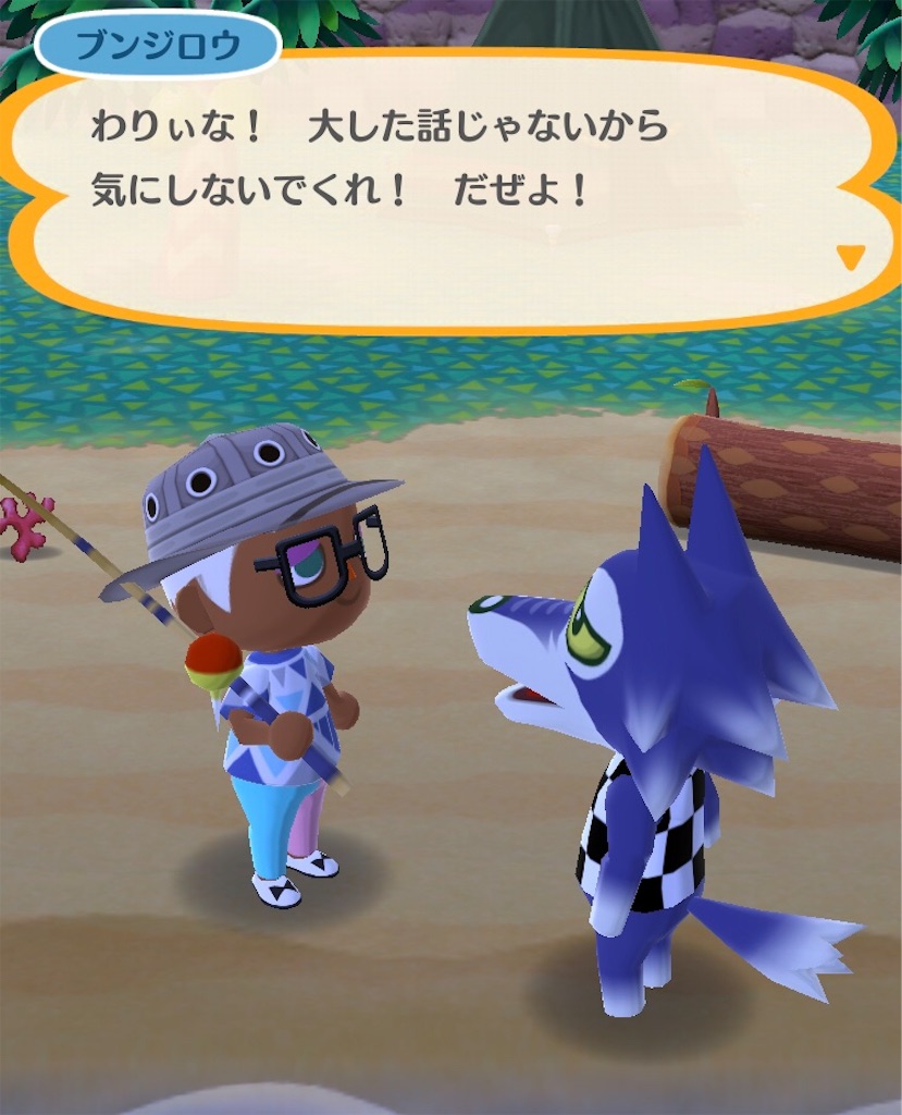 f:id:horuhu:20180612203128j:image