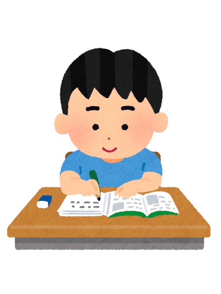 f:id:horumon1028:20210910114155j:image f:id:horumon1028:20210910114155j:image