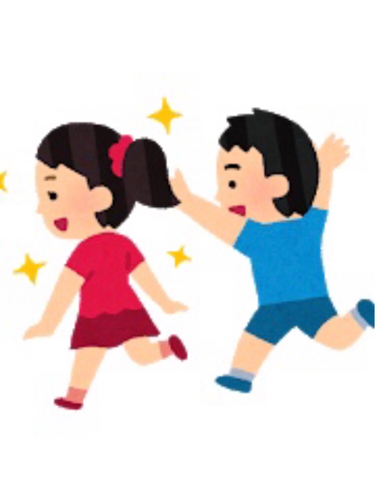 f:id:horumon1028:20210910114323j:image f:id:horumon1028:20210910114323j:image