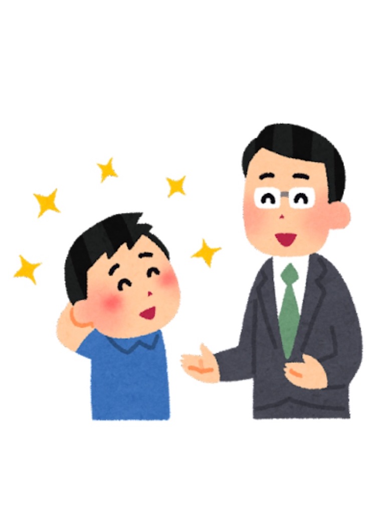 f:id:horumon1028:20210910114427j:image f:id:horumon1028:20210910114427j:image