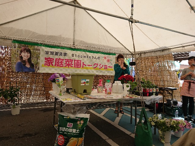 f:id:horumon_lady:20180428212806j:plain f:id:horumon_lady:20180428212806j:plain