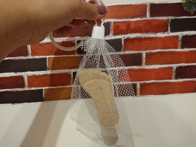 f:id:horumon_lady:20190629231419j:plain