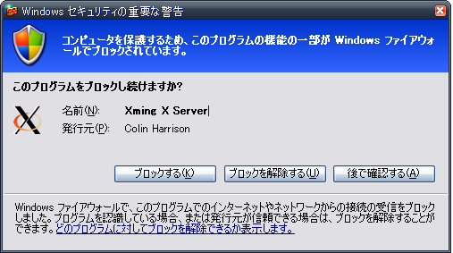 f:id:horus531:20110227162430p:image f:id:horus531:20110227162430p:image