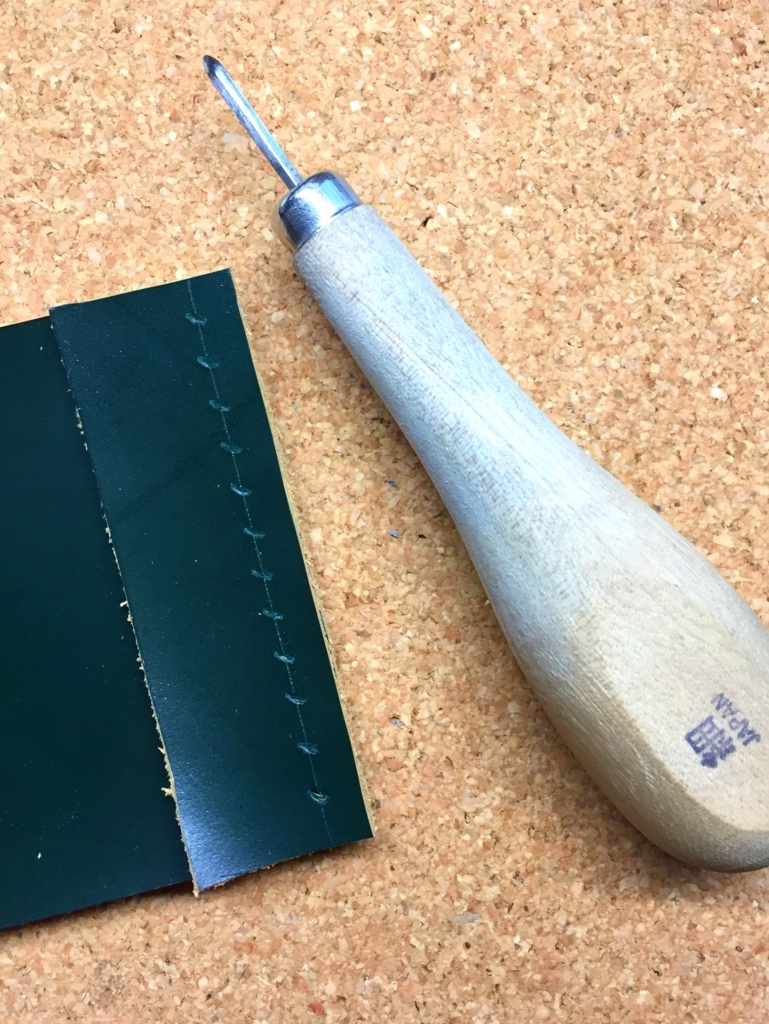 f:id:horusleather-official:20180804025041j:plain