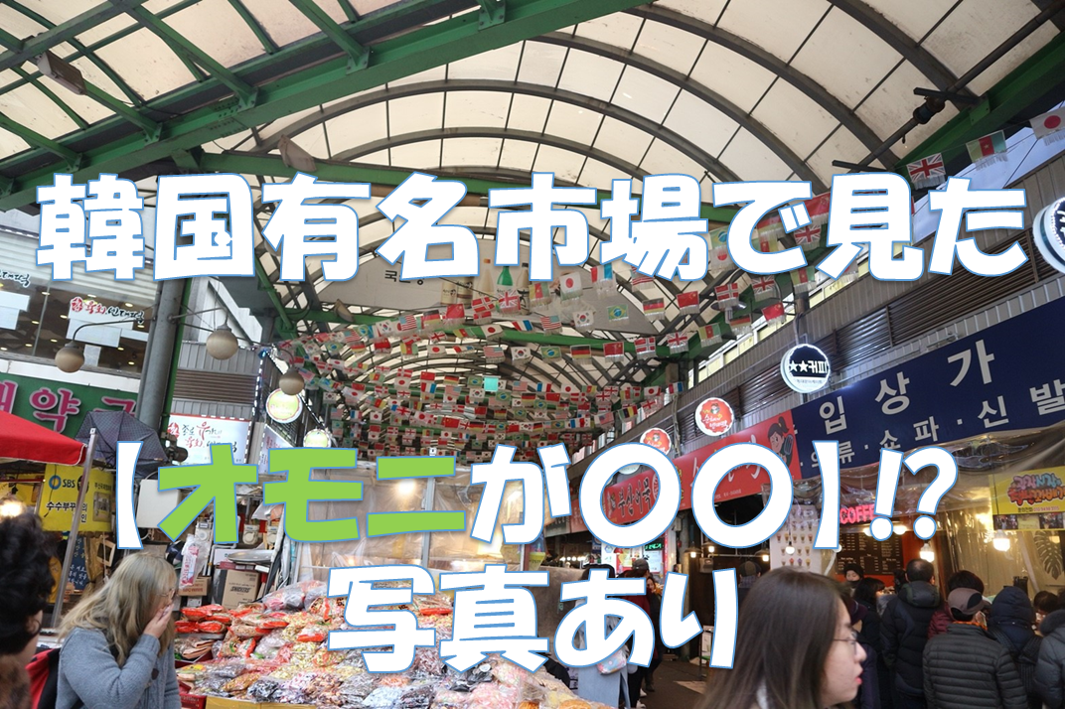 f:id:horyukun:20190619215452p:plain