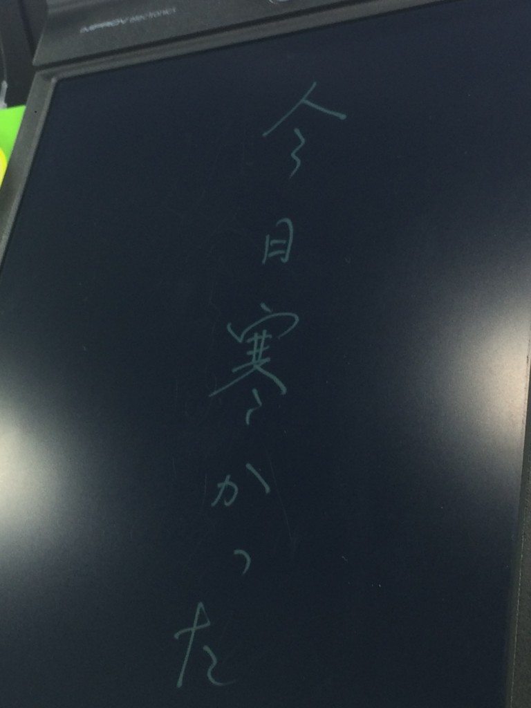 f:id:hos-b4:20161028210822j:plain