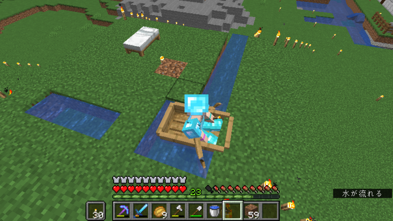 f:id:hosahosa666:20190801000333p:plain