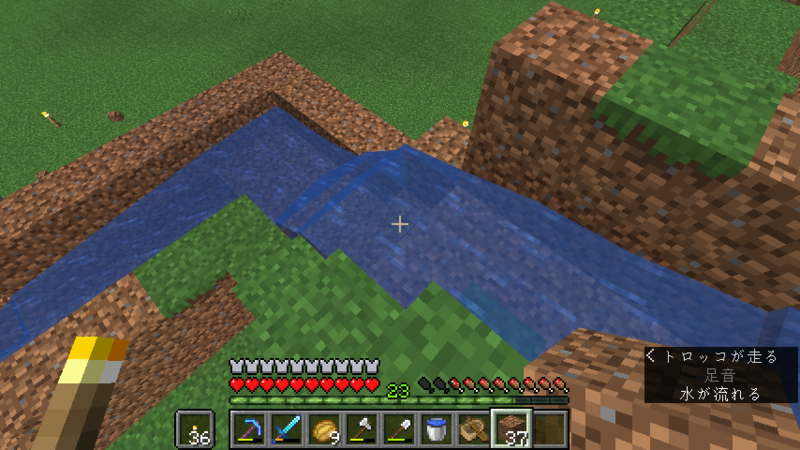 f:id:hosahosa666:20190801000340p:plain