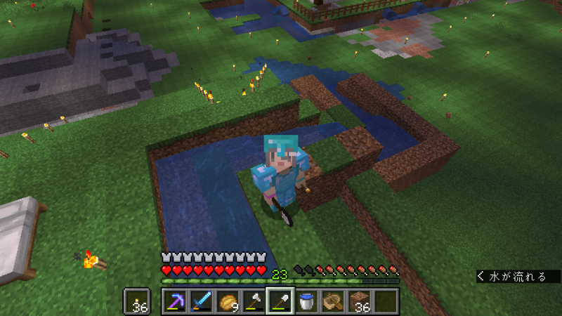 f:id:hosahosa666:20190801000345p:plain