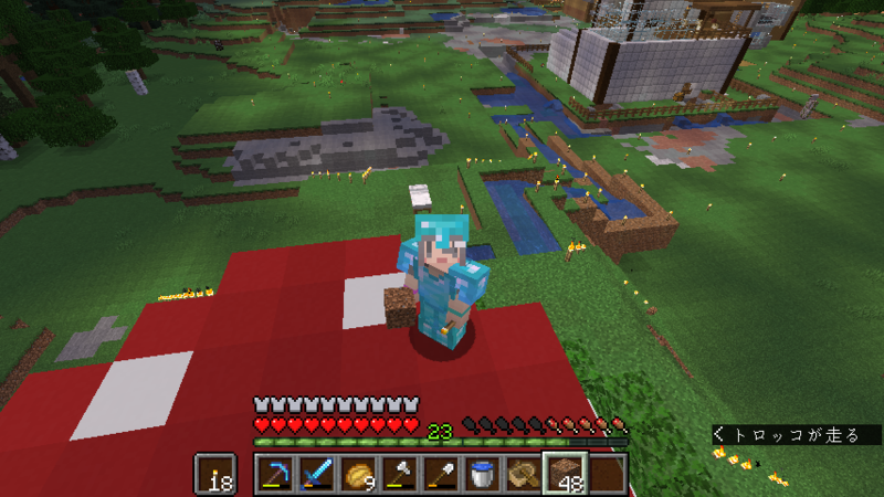 f:id:hosahosa666:20190801000351p:plain