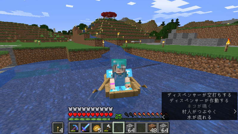 f:id:hosahosa666:20190801000442p:plain