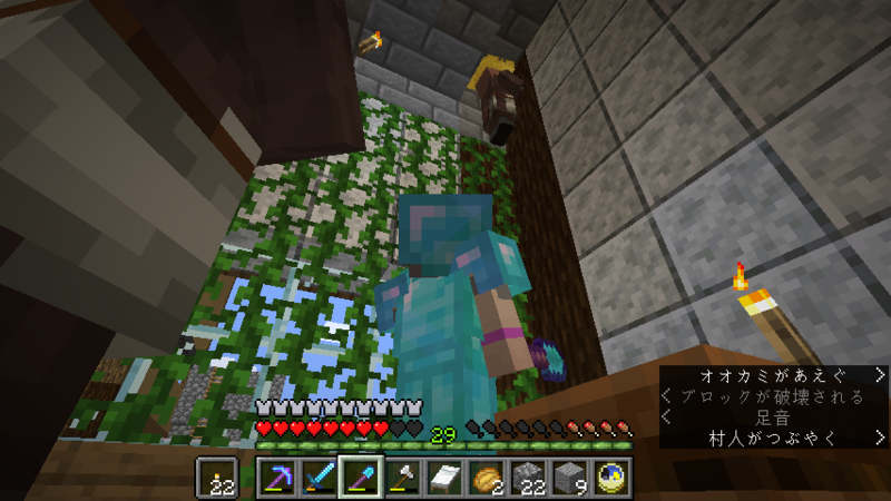 f:id:hosahosa666:20190801000518p:plain