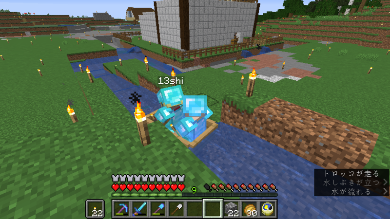 f:id:hosahosa666:20190801000534p:plain