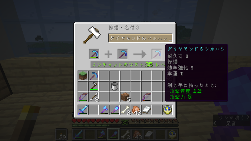 f:id:hosahosa666:20190819211307p:plain