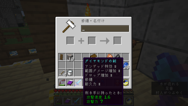 f:id:hosahosa666:20190827205829p:plain f:id:hosahosa666:20190827205829p:plain