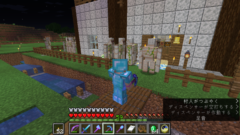 f:id:hosahosa666:20190905204158p:plain