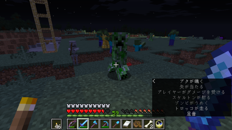 f:id:hosahosa666:20190905204205p:plain