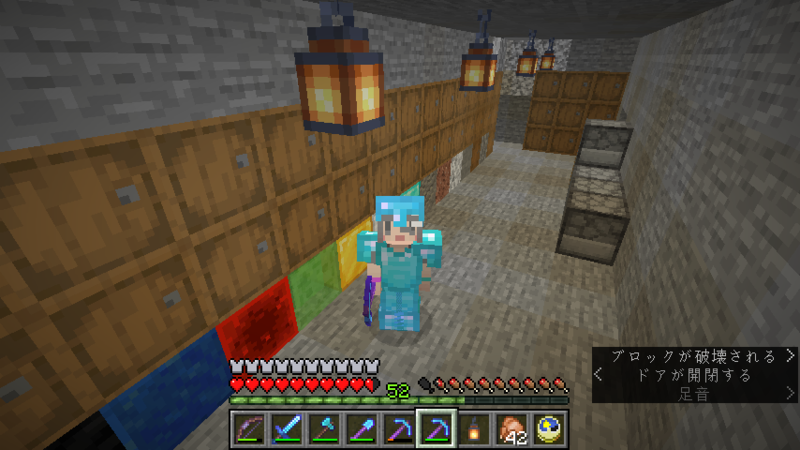 f:id:hosahosa666:20190905204246p:plain