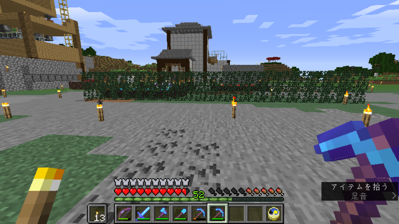 f:id:hosahosa666:20190905204259p:plain