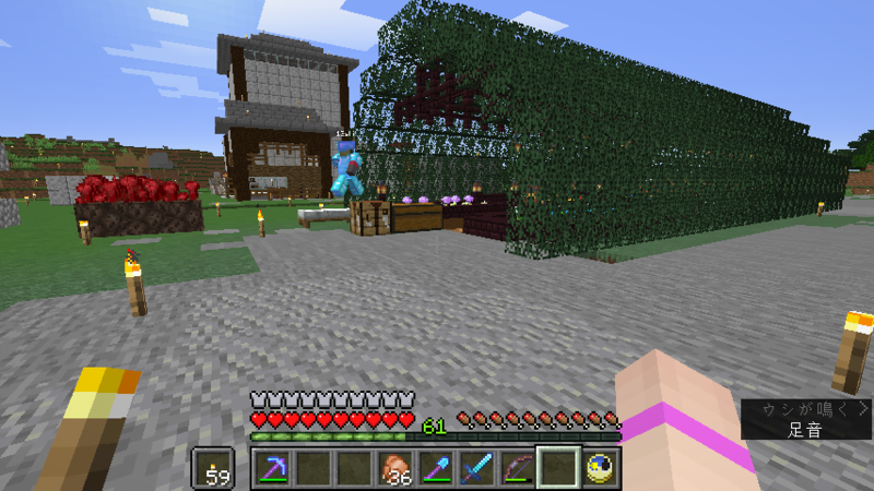 f:id:hosahosa666:20190905204306p:plain