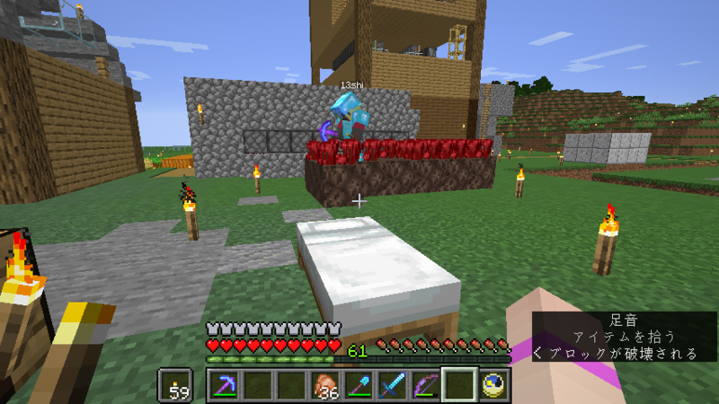 f:id:hosahosa666:20190905204311p:plain