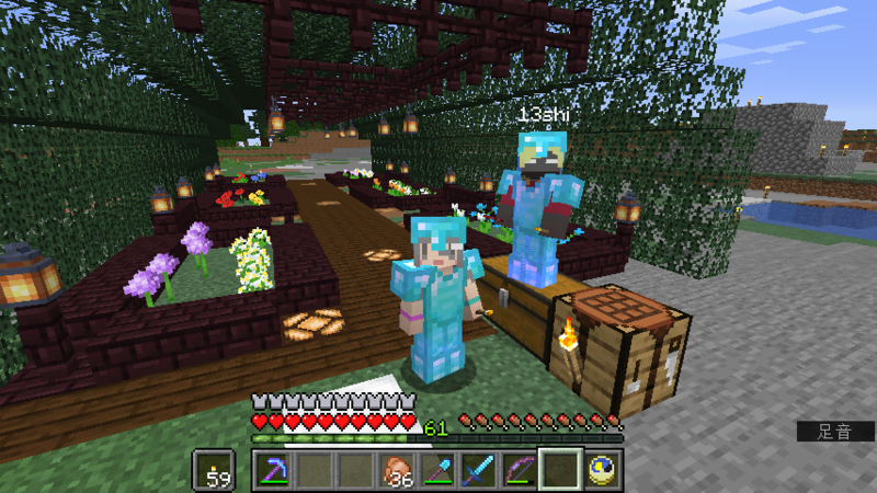 f:id:hosahosa666:20190905204322p:plain