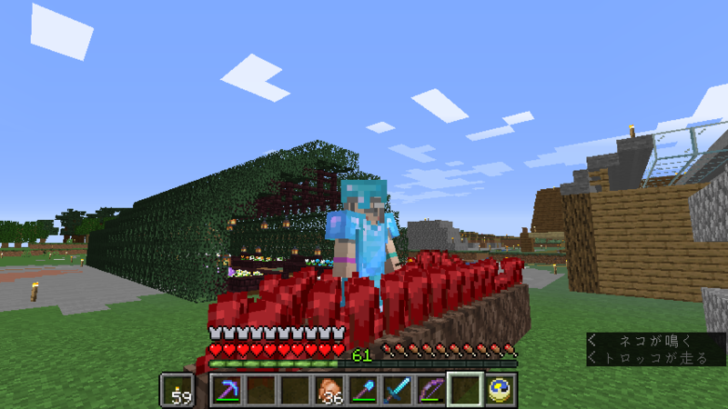 f:id:hosahosa666:20190905204329p:plain