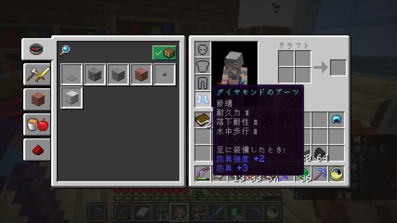 f:id:hosahosa666:20190905204351p:plain