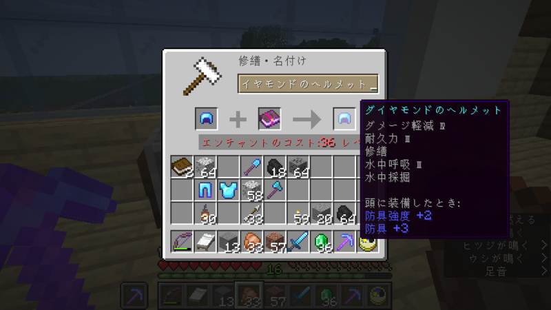 f:id:hosahosa666:20190905204359p:plain