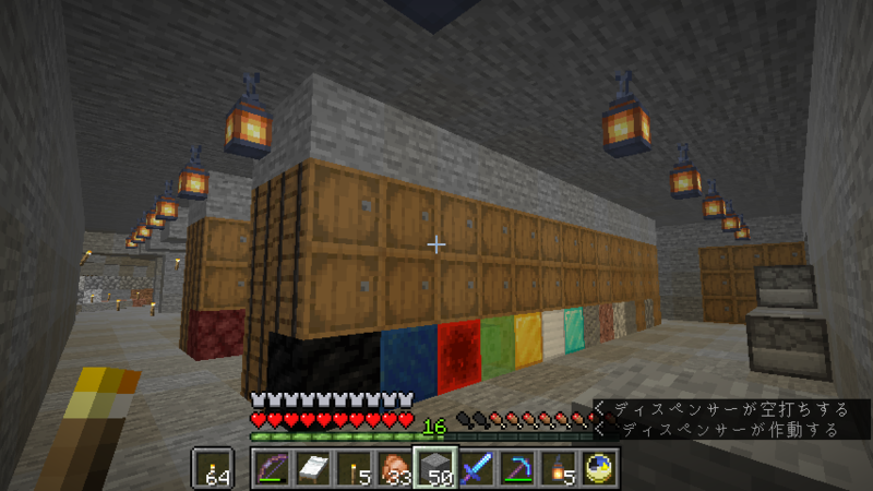 f:id:hosahosa666:20190905204405p:plain