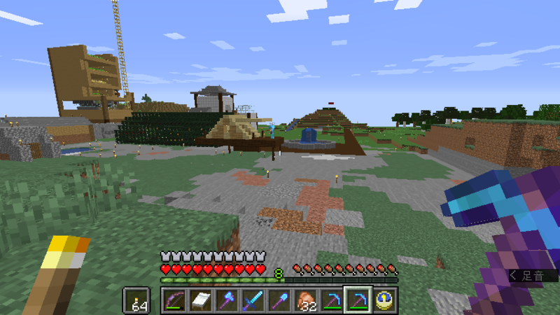 f:id:hosahosa666:20190905204410p:plain