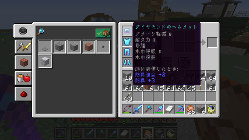 f:id:hosahosa666:20190905204416p:plain