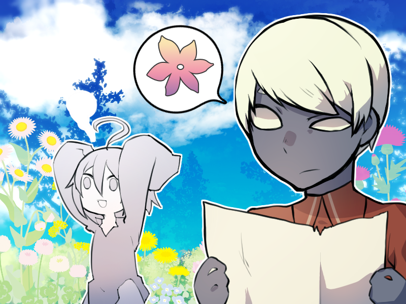 f:id:hosahosa666:20190906211738p:plain