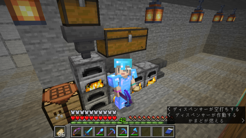 f:id:hosahosa666:20200410221451p:plain