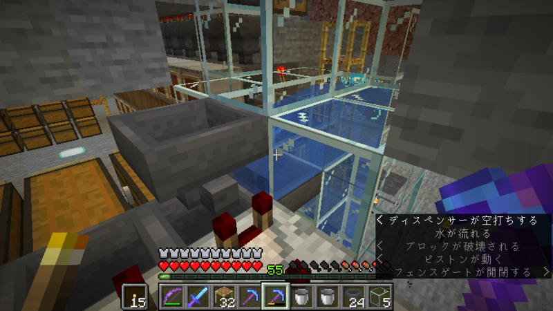完成した大規模な仕分け機付き倉庫 マイクラ日記 パート44 後編 規則正しくマイクラ日記