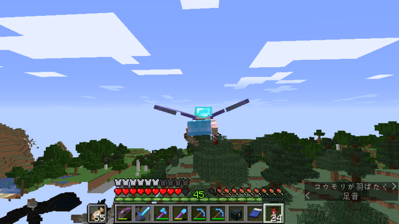 f:id:hosahosa666:20200530220926p:plain