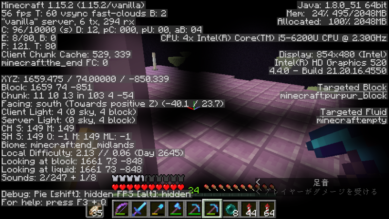 f:id:hosahosa666:20200620214948p:plain