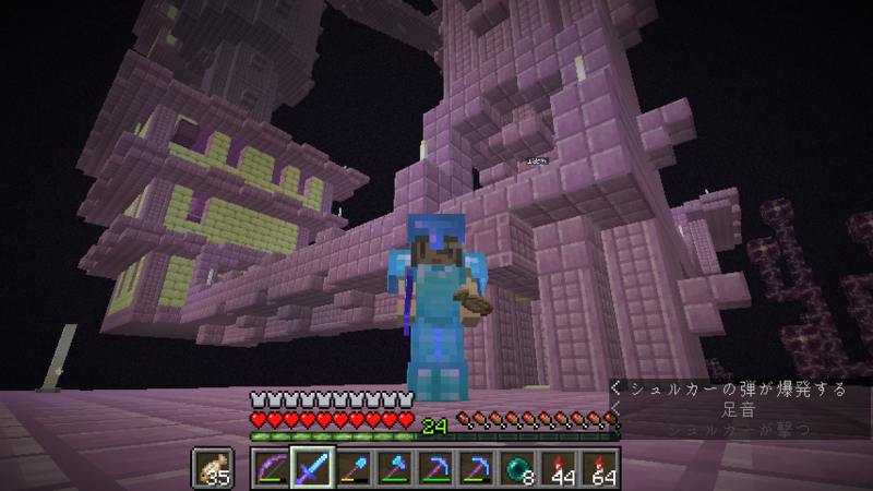 f:id:hosahosa666:20200620214954p:plain
