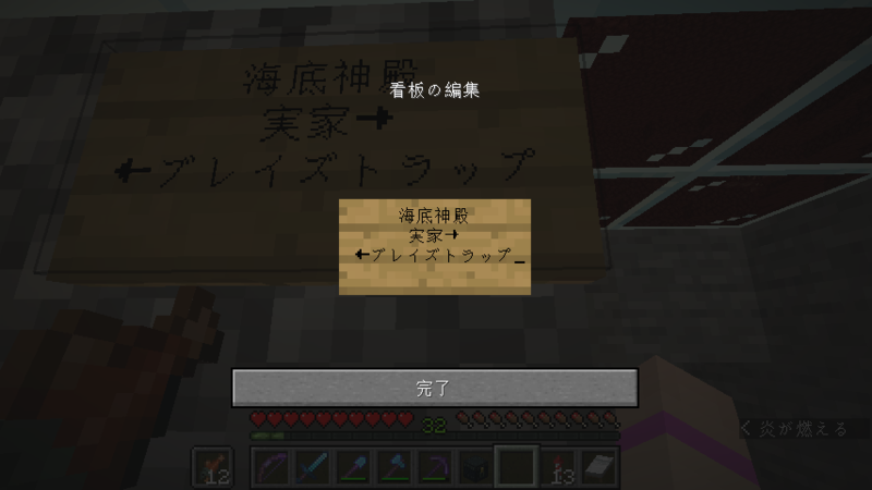 f:id:hosahosa666:20200724223559p:plain f:id:hosahosa666:20200724223559p:plain