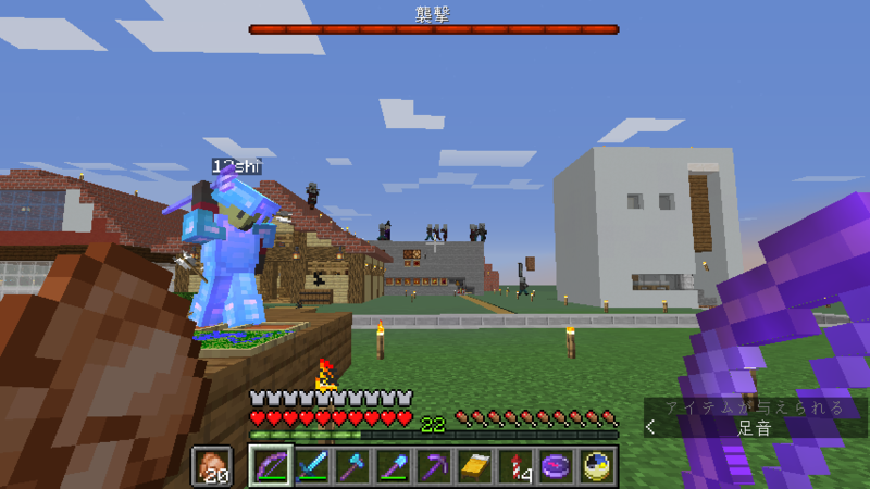 f:id:hosahosa666:20200828184004p:plain f:id:hosahosa666:20200828184004p:plain