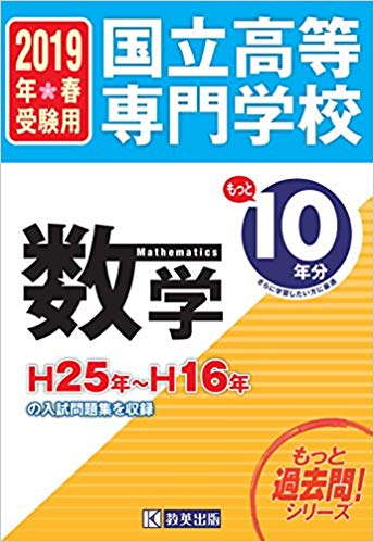 f:id:hosaka222:20180702114736j:plain