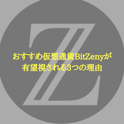 f:id:hosakunasubi:20180112231108p:plain