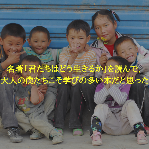 f:id:hosakunasubi:20180405220135p:plain f:id:hosakunasubi:20180405220135p:plain