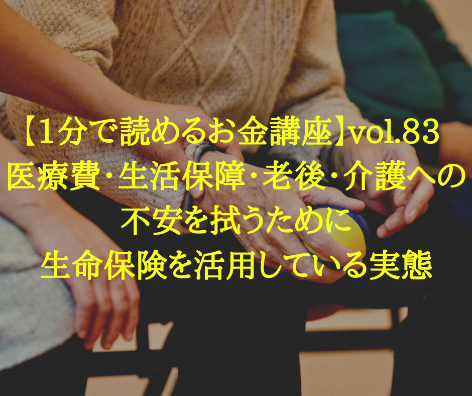 f:id:hosakunasubi:20200309235840p:plain