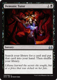 EDH記事】多色デッキの強さ - 法政大学TCGサークルRavine公式ブログ