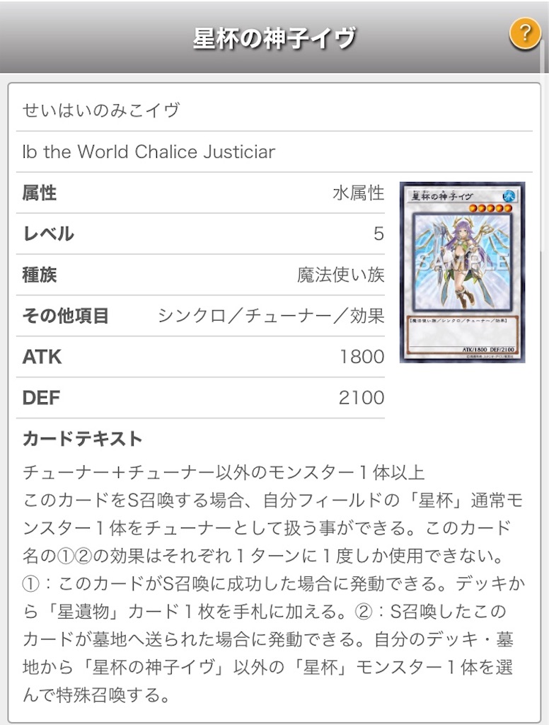 遊戯王 きゅーはレベル9の可能性を探る デミウルギアとドリアードで制圧with真竜ッ 法政大学tcgサークルravine公式ブログ 竜の渓谷を返して 遊戯王 きゅーはレベル9の可能性を探る デミウルギアとドリアードで制圧with真竜ッ 法政大学tcgサークルravine公式ブログ 竜の渓谷を返して
